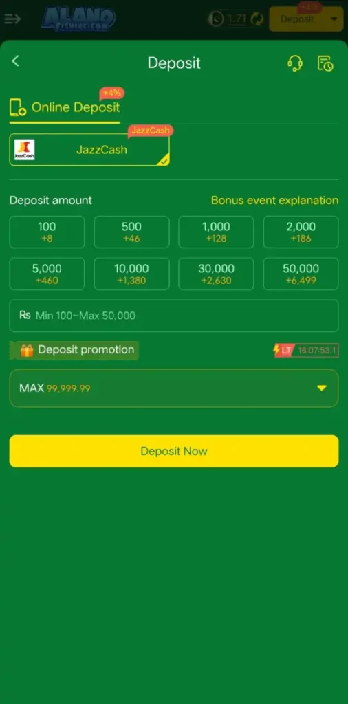 Alano Fishing Game Transaction